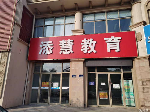 出租中南世纪城1期2间旺铺超低租金出租