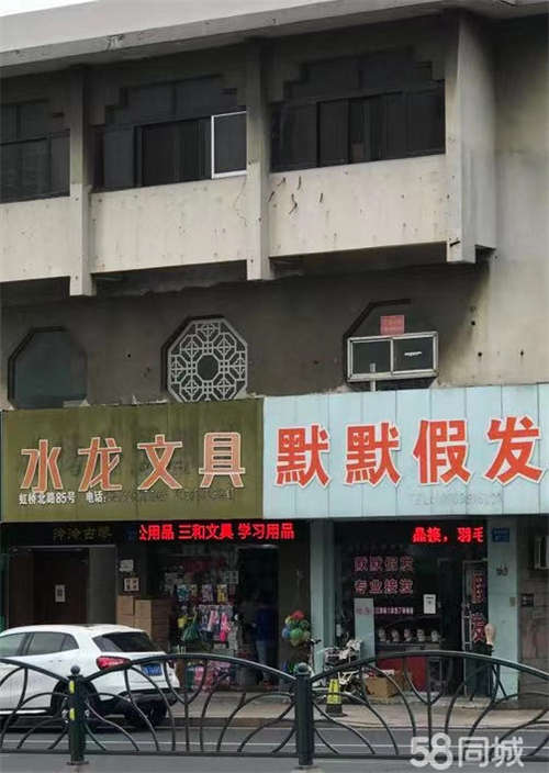 出租江阴市浙江商贸城西门对面二楼招租
