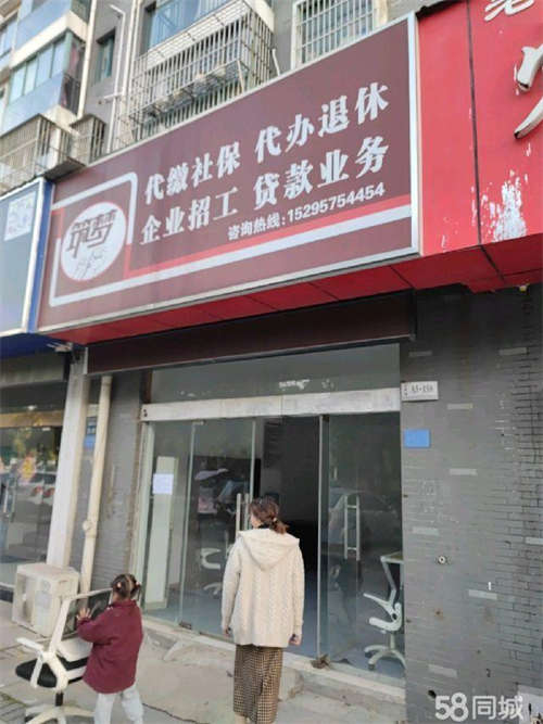 出租星城北大门福地东路门面