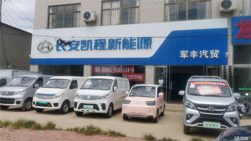 出租地理位置很好。门口有多个停车位