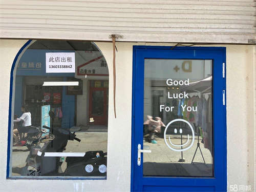 出租任丘燕山商业街门市出租，精装修，水电齐全
