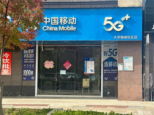 出租大华锦绣东门，朝东，海陵南路旁
