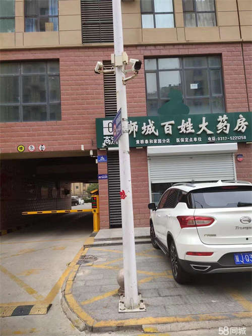 出租房子紧临近黄中和居民区人流量稳定上下两层布局合适适合各种行业