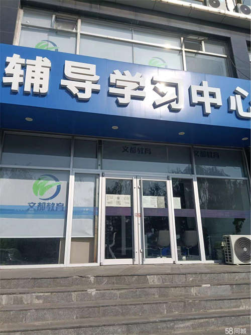 出租转让临街旺铺，可做餐饮、会议、网吧等