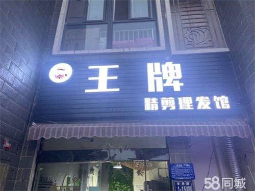 出租开发商房子租金便宜！