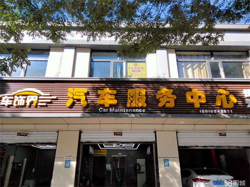 出租临街二楼商铺出租年租4.5w ​