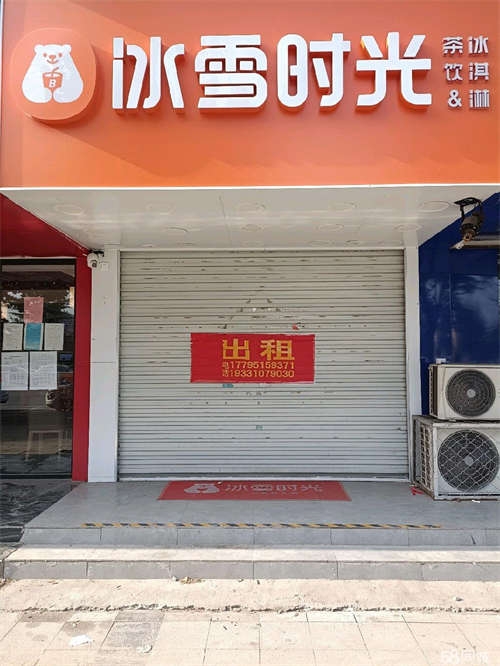 出租房租可一年一签，也可半年一签。一层面积小点，二三层