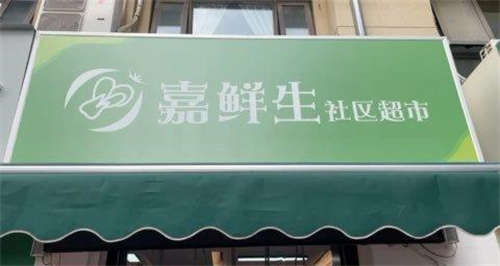 转让临街旺铺转让| 未央区广运潭大道华远海蓝城