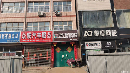 出租蟠龙路沿街写字楼出租大平层