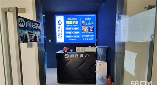 转让临街门面急转！客流量密集！交通便利！金水万达 VR游戏馆旺角店转让
