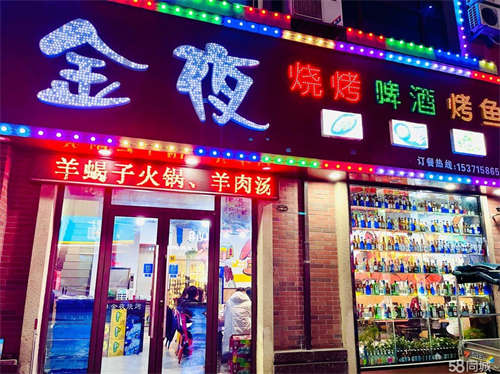 出租碧桂园翡翠郡，十字路口，双门面，中心区域