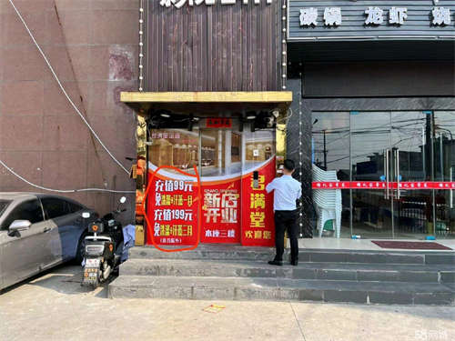 转让消防证，特行许可证，证件齐全