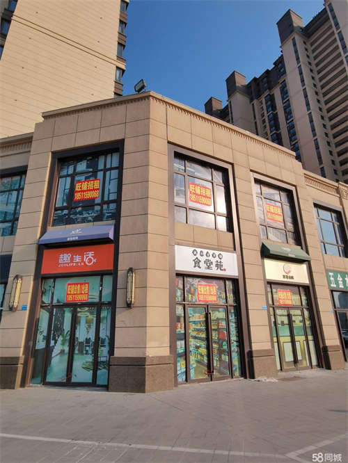 出租吾悦广场临街商铺103平87平无转让费