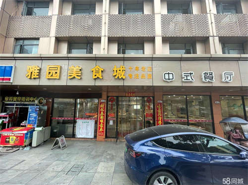 转让市场附近市场前景很大