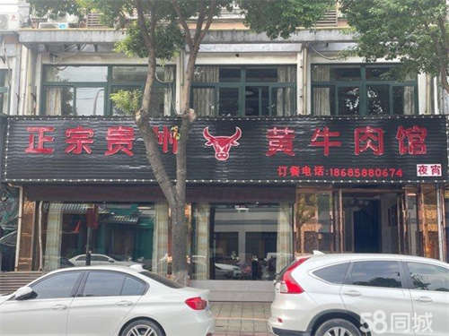转让旺铺 旁边医院小学人流量大房租便宜因意见不合特此转让
