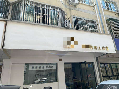 转让经营中的蛋糕店转让 设备齐全