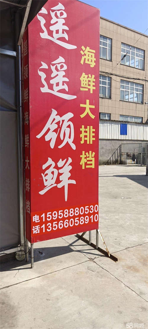 转让个人一手转让！配套齐全！