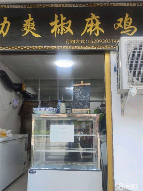 转让开业两个月因老家有事急转，内置设备全新。