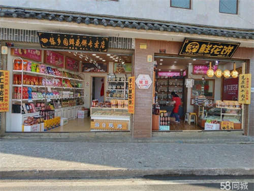 转让束河古镇北门憨吱美食街双门面