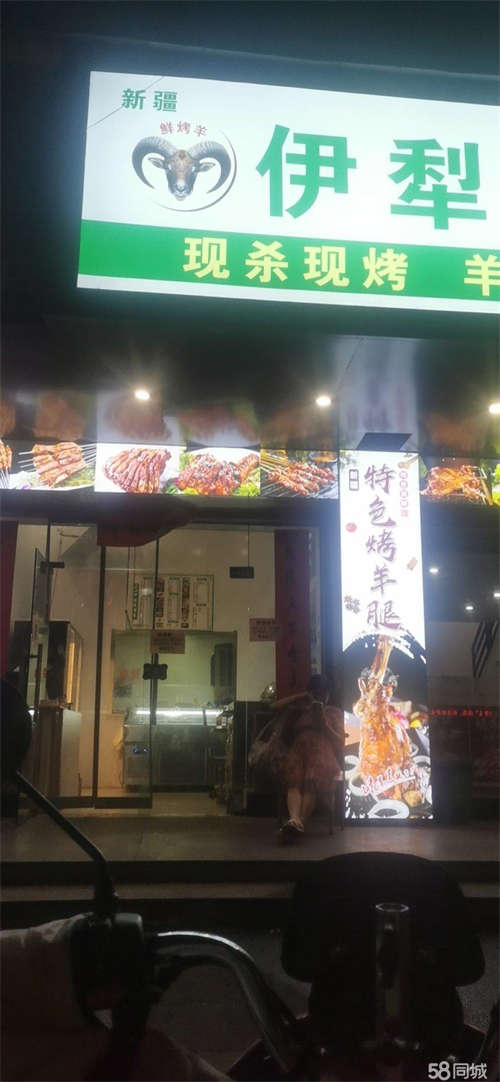 转让社区房子的街门房，可停车人流居多，。