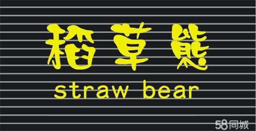 转让惠民小学后门门口，带技术转让包教会