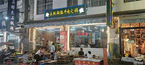 转让大理古城位置，接手即可经营