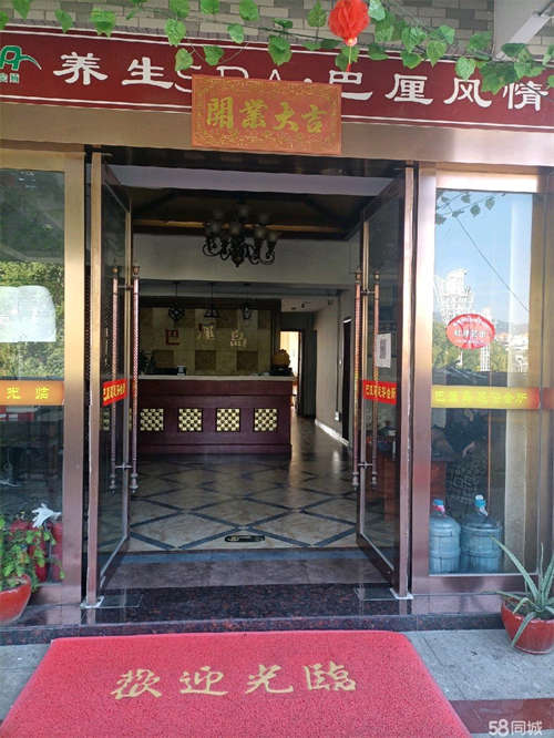 转让二楼，面积220平米