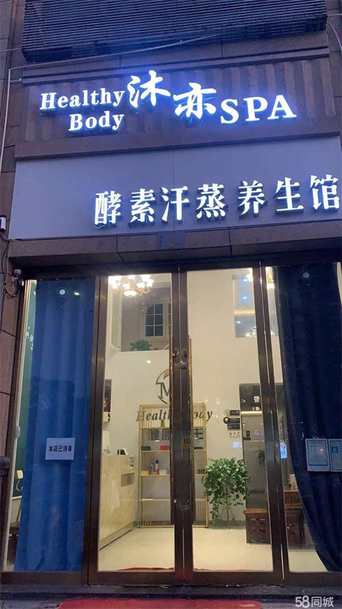 转让临街商铺，交通便利，免费停车，吸金旺铺。