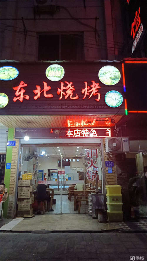 转让人口密集人流量大餐饮佳地点