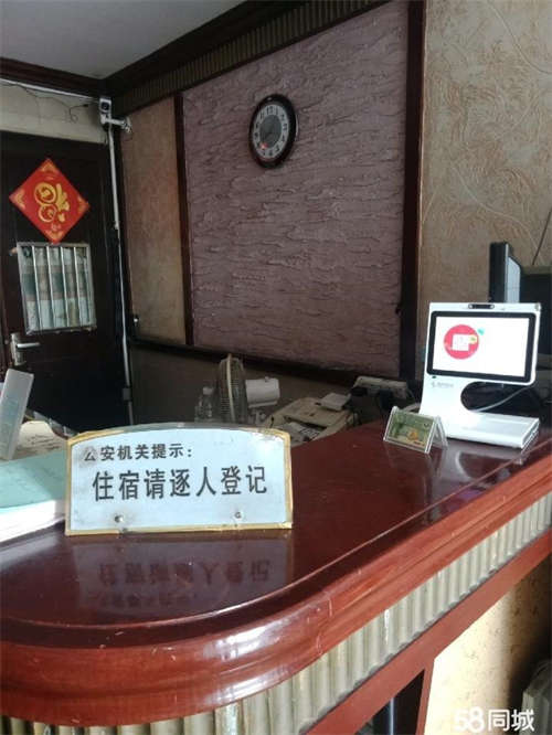 转让沈家门渔市大街宾馆转让
