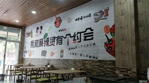 转让可以办餐饮营业执照，包教技术包教会。