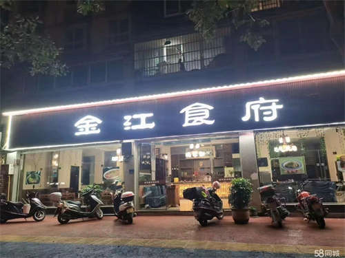 转让稳定客源，中餐旺季来了。