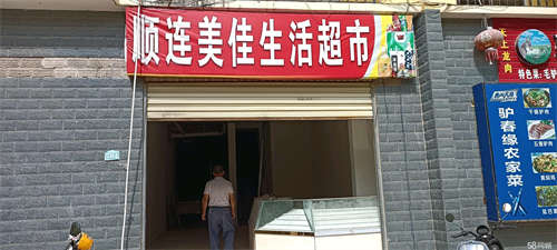 转让可做物流快递，可开店，可以做饭，可以空转，可以带货转