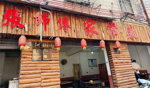 转让户型方正，可以餐厅、超市、服装……