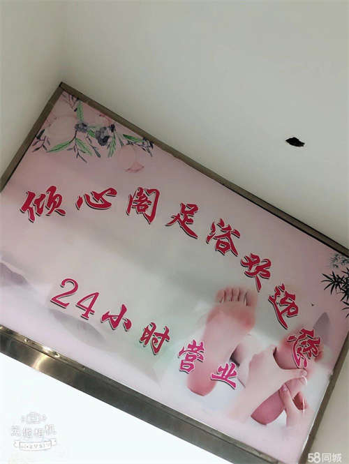 转让临街位置、周围有居民区跟商铺