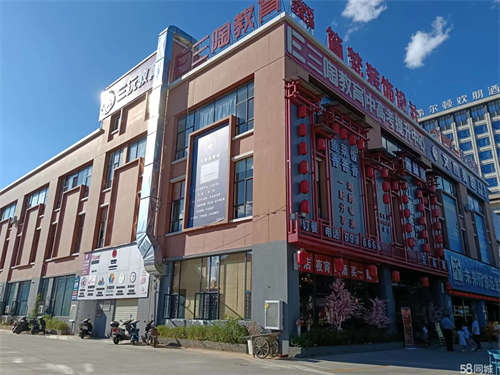 转让因公司经营调整，转让明珠路办公地点，位置优越，精装修。