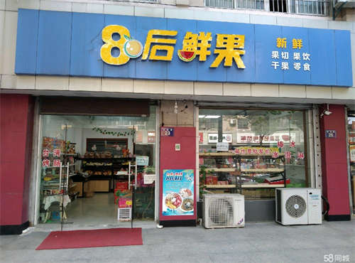 转让民用住宅 商铺 ，店门前后宽敞明亮整齐