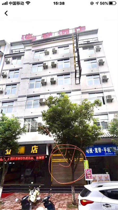转让四季酒店向北100米