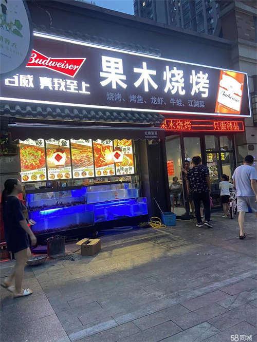 转让铺面150平米，有一间铺面带2楼