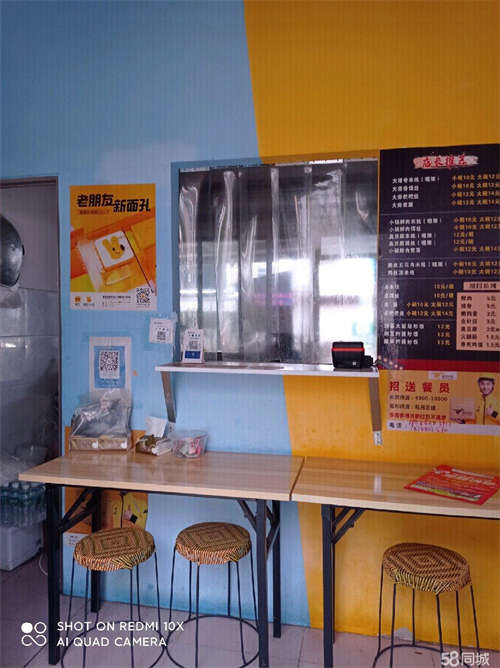 转让餐饮外卖店，适合做外卖，带整体设备转，也可空转
