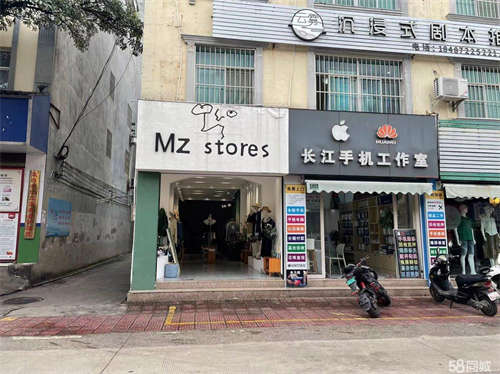 转让新天地主街  中间路段临街铺面