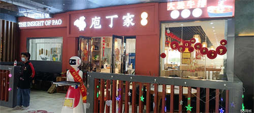 转让大型商超，电影院，美食街。