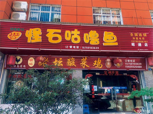 转让精装修旺铺转让，接手即可营业，欢迎随时看房。