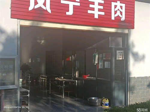 转让通和小区大桥旁  旺铺低价转让