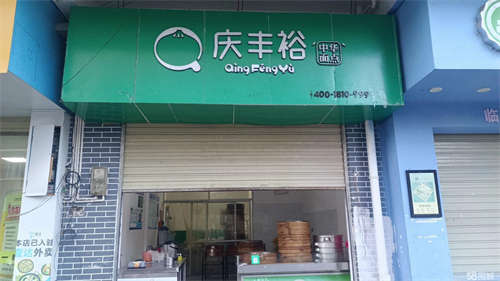 转让房屋很宽大，装修得当
