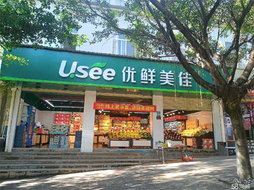 转让商铺临街，周围有幼儿园，居民小区及两大超市，人流量大交通便利