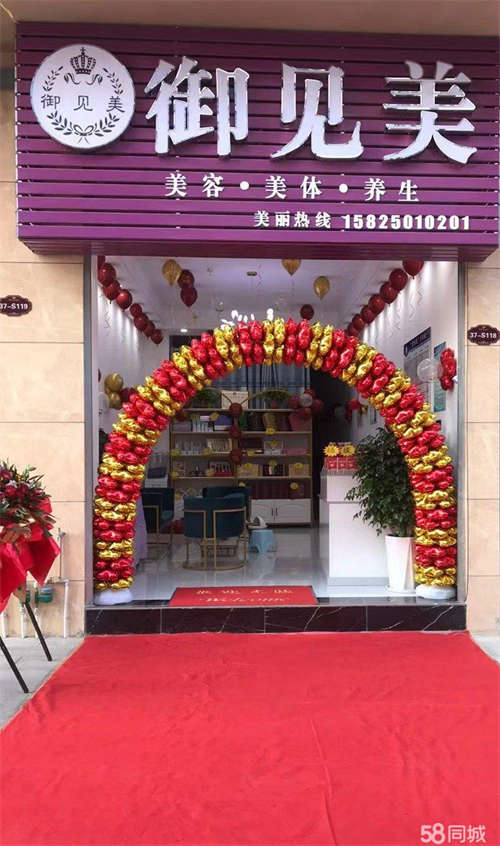 转让旺铺转让，居民多，接收