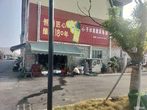 转让客源稳定，交通便利，周围工业区，