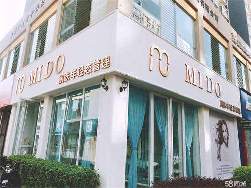 转让皮肤管理中，客源稳定，接手即可经营