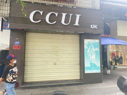 转让思茅思茅城区振兴路临街门面